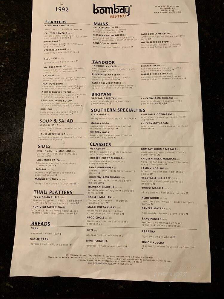 Bombay Bistro - Rockville, MD menu_pic