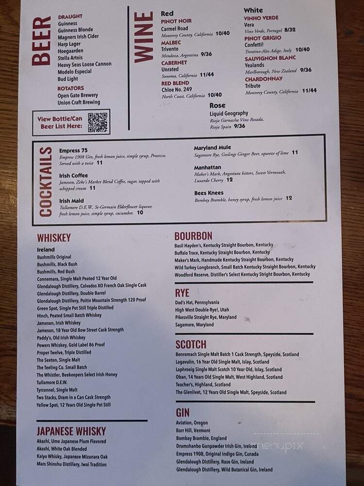 Bowman's Pub - Baltimore, MD