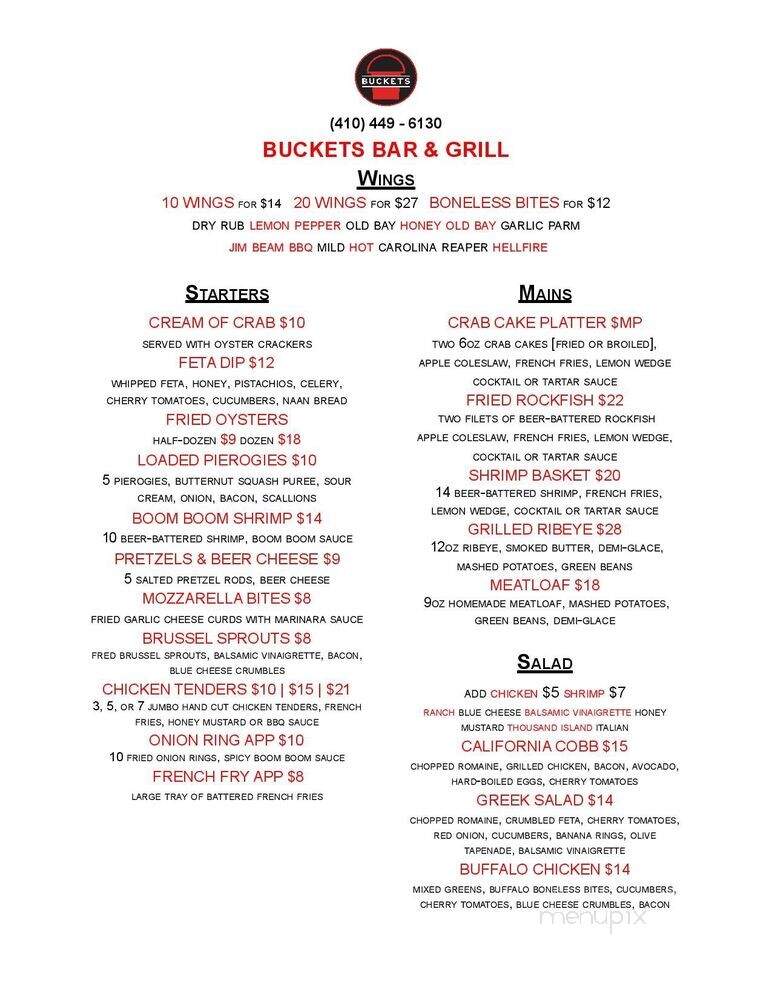 C J's - Lusby, MD menu_pic