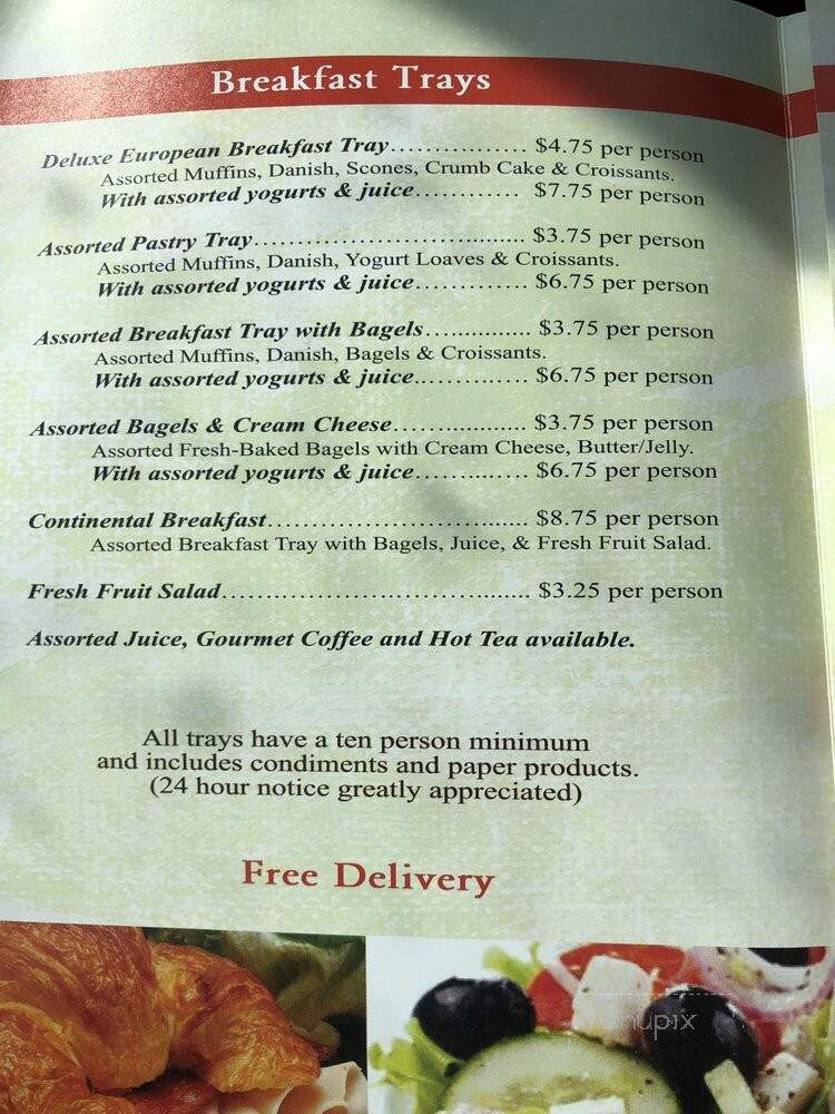 Cafe Joe - Annapolis Junction, MD