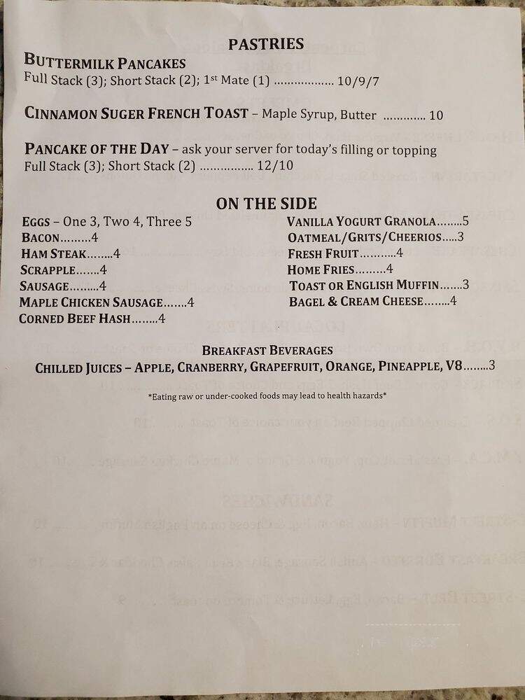 Carpenter Street Saloon - Saint Michaels, MD menu_pic