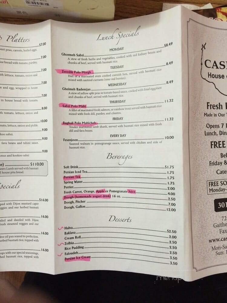 Caspian House Of Kabob - Gaithersburg, MD menu_pic