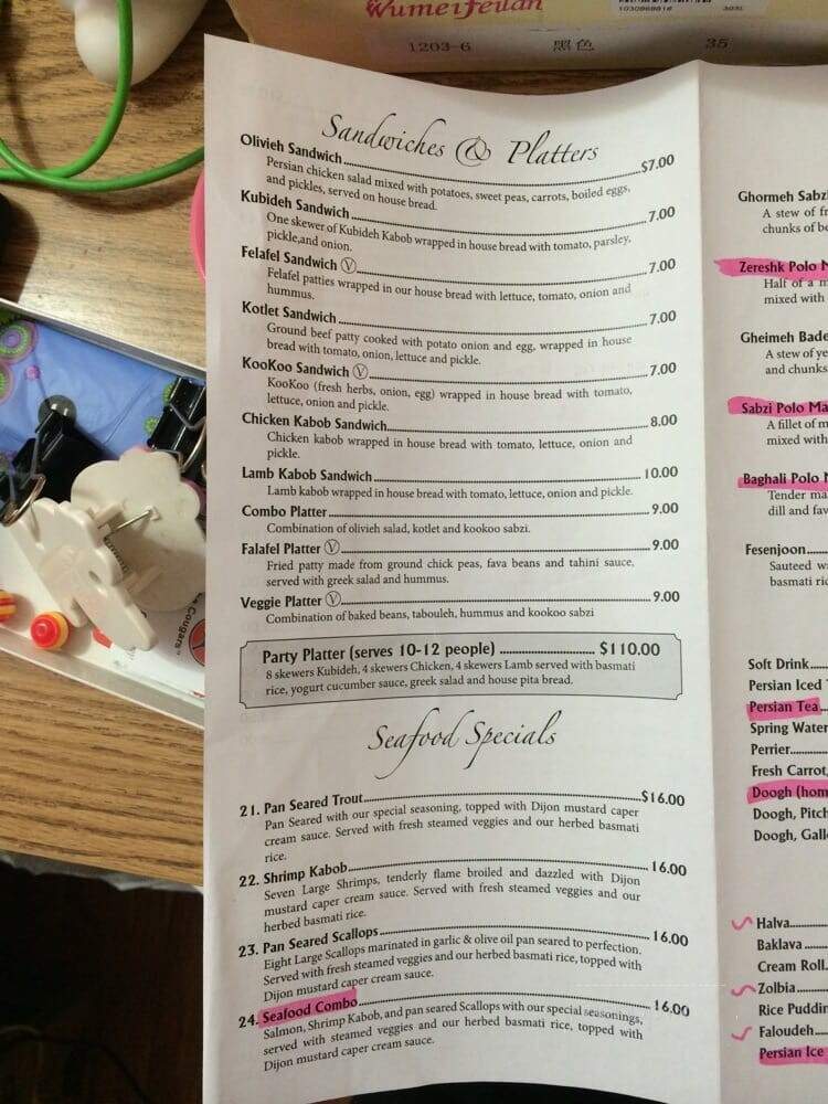 Caspian House Of Kabob - Gaithersburg, MD menu_pic