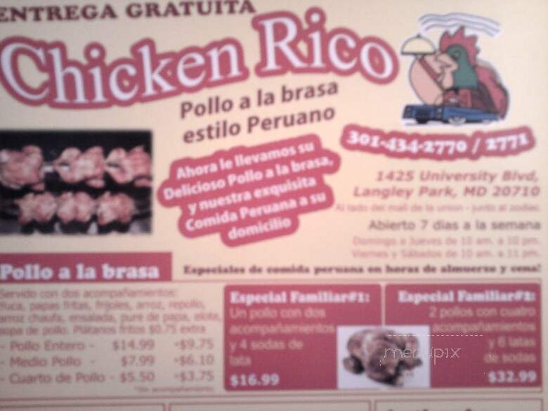 Chicken Rico - Hyattsville, MD menu_pic