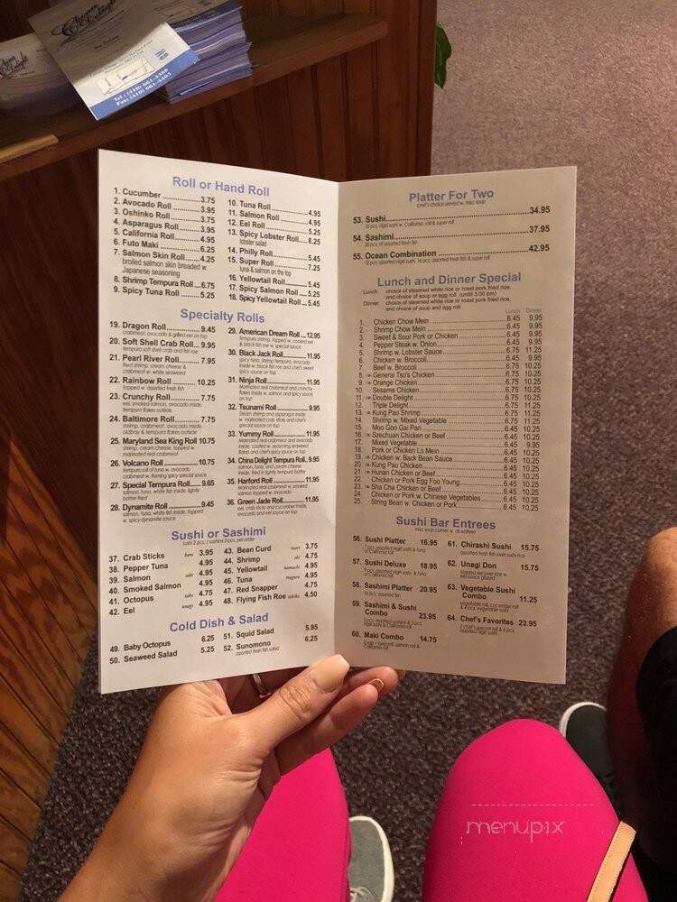 China Delight - Baltimore, MD menu_pic
