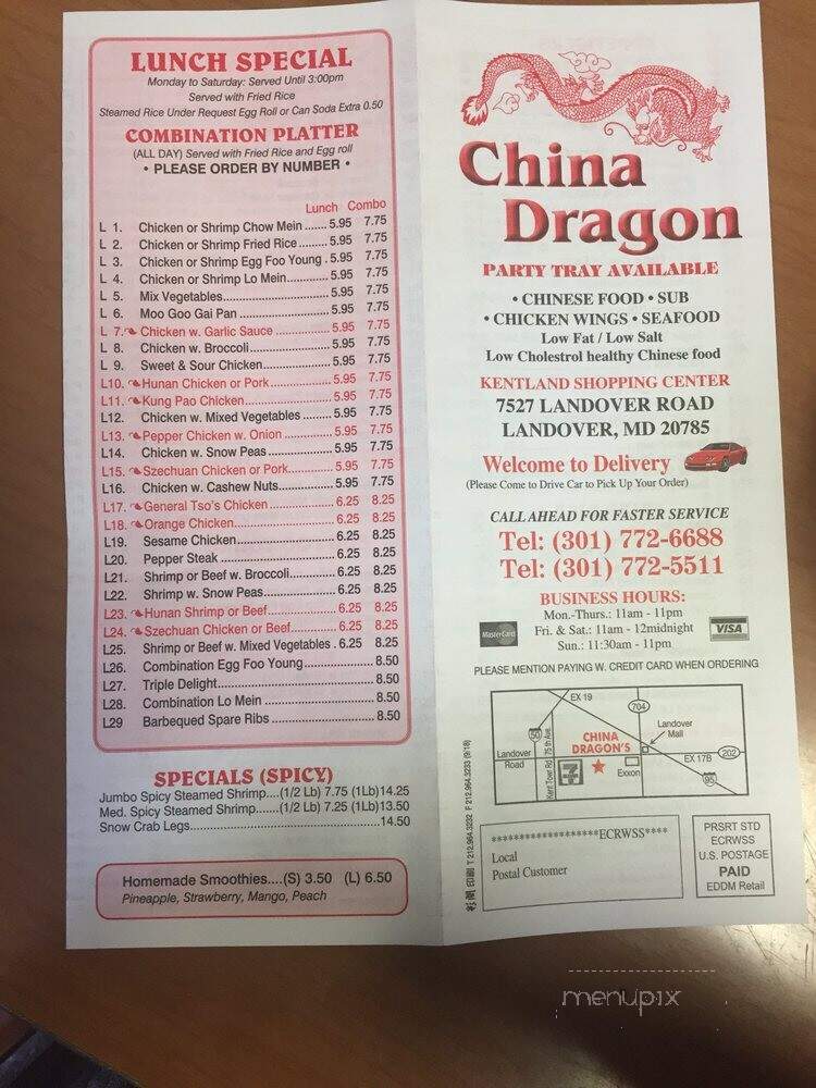 China Dragon Restaurant - Landover, MD
