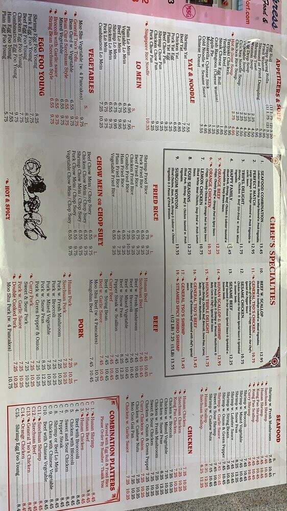 China Express Carry Out - Waldorf, MD menu_pic