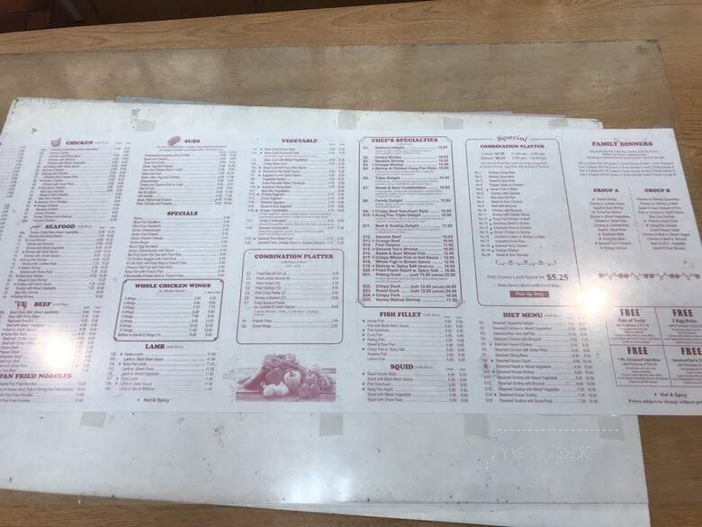 China King Restaurant - Gaithersburg, MD menu_pic