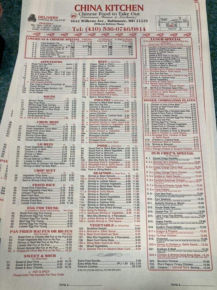 China Kitchen - Baltimore, MD menu_pic