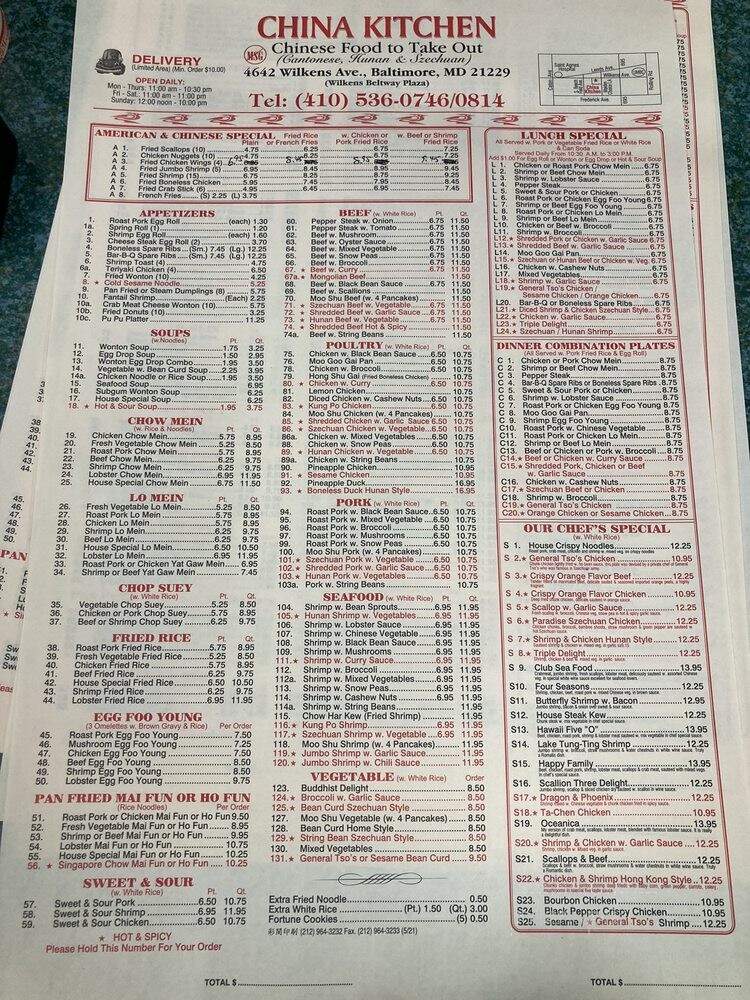 China Kitchen - Baltimore, MD