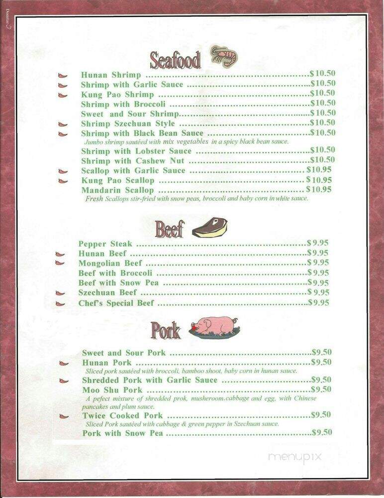 China Palace - Havre De Grace, MD