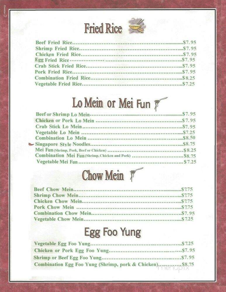 China Palace - Havre De Grace, MD