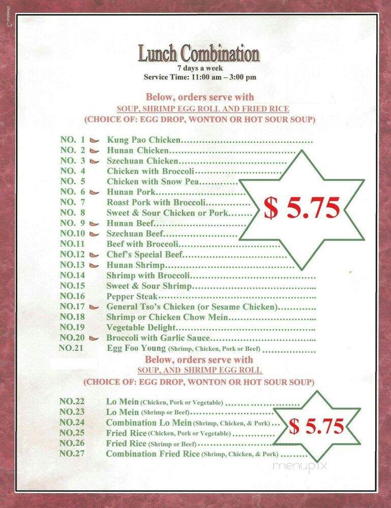 China Palace - Havre De Grace, MD