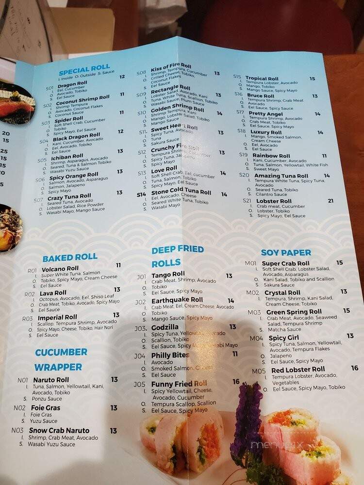 Chiu's Sushi - Baltimore, MD menu_pic
