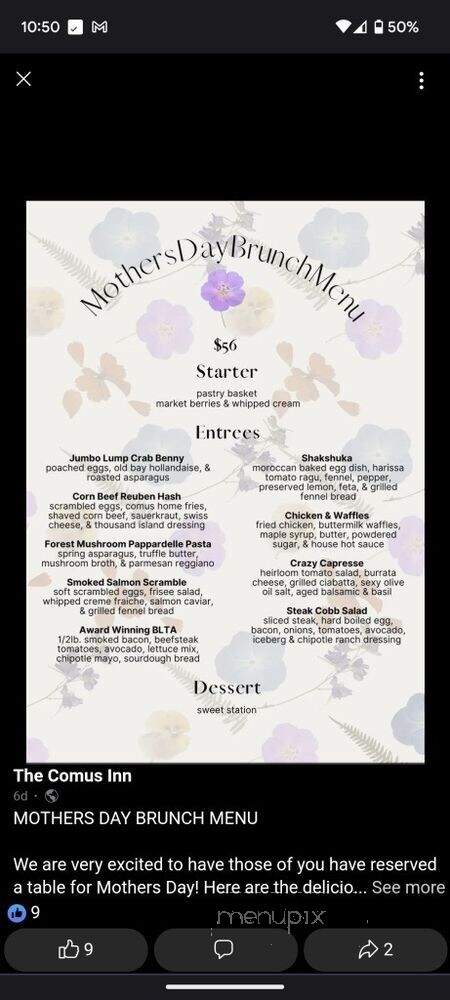 Comus Inn At Sugarloaf Mtn - Dickerson, MD menu_pic