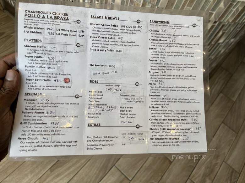 Crisp & Juicy - Silver Spring, MD menu_pic