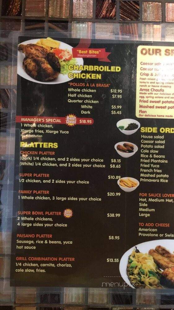 Crisp & Juicy - Silver Spring, MD menu_pic