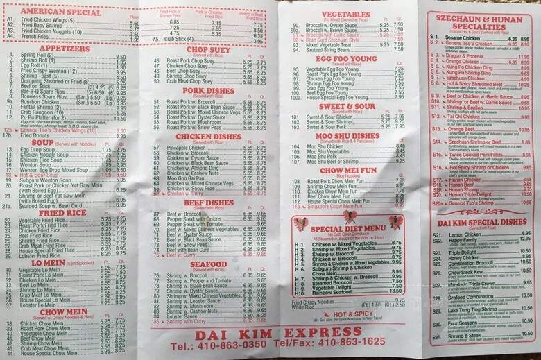 Daikim Express - Glen Burnie, MD