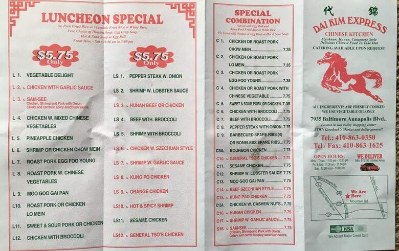 Daikim Express - Glen Burnie, MD menu_pic