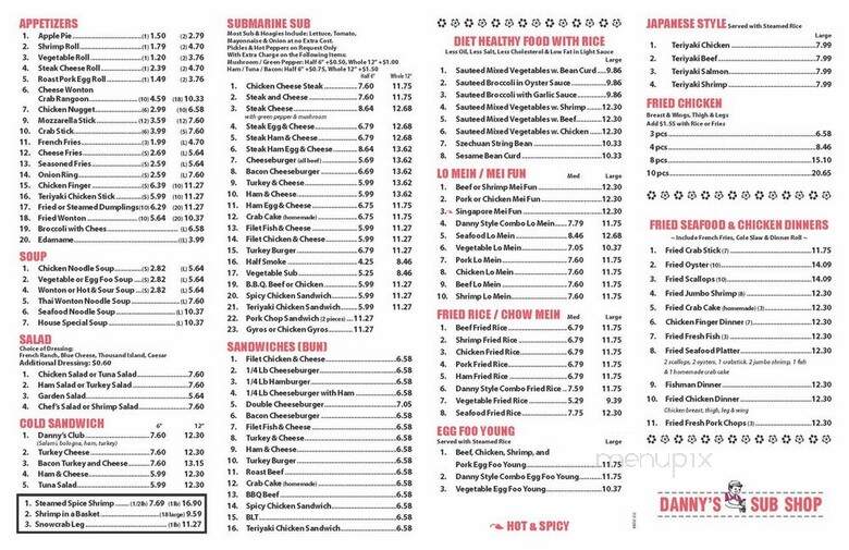 Danny's - Beltsville, MD menu_pic