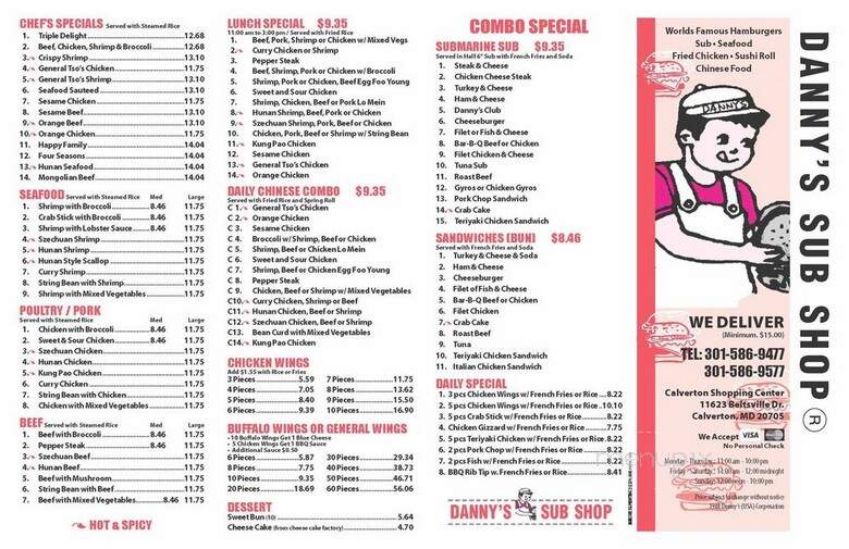Danny's - Beltsville, MD menu_pic