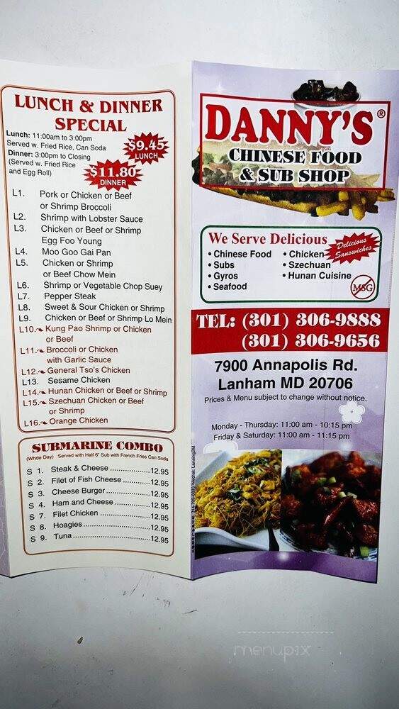 Danny's Sub Shop - Lanham, MD menu_pic