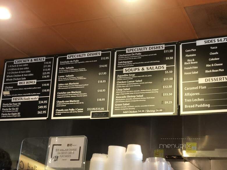 Don Pollo - Rockville, MD menu_pic