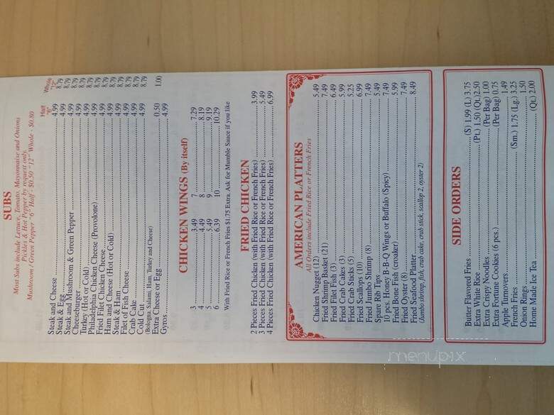 Eastern Carryout - Silver Spring, MD menu_pic