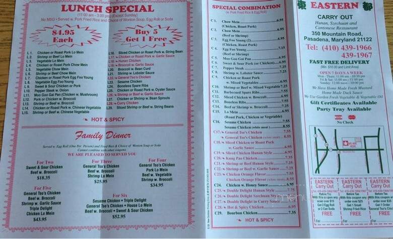 Eastern Carryout - Pasadena, MD menu_pic