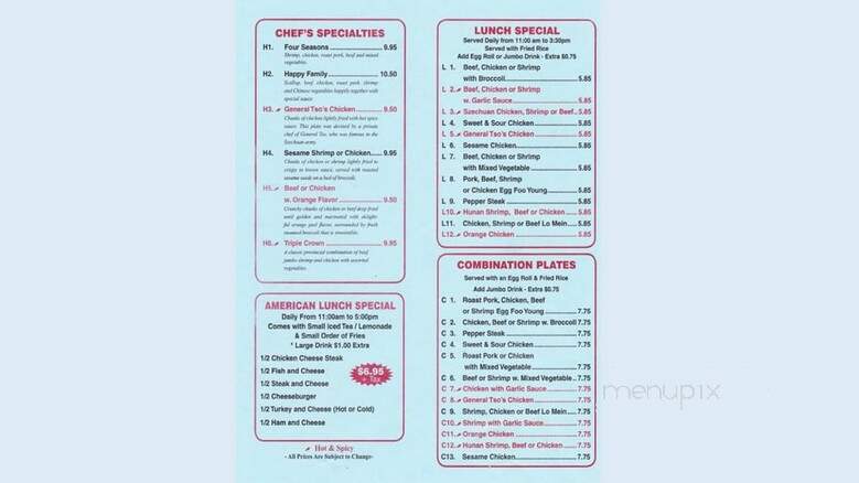 Eddies Carryout Restaurant - Capitol Heights, MD menu_pic