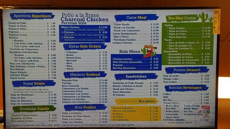 Emeritas Carry Out - Hyattsville, MD menu_pic