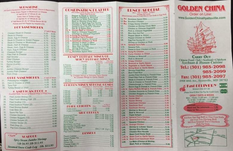 Golden China Restaurant - Hyattsville, MD