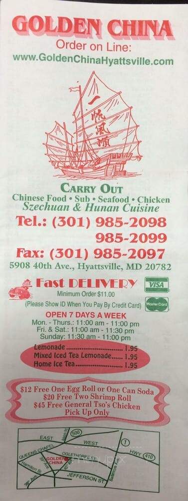 Golden China Restaurant - Hyattsville, MD