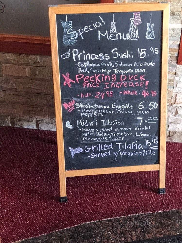 Golden Pavilion - Bowie, MD menu_pic