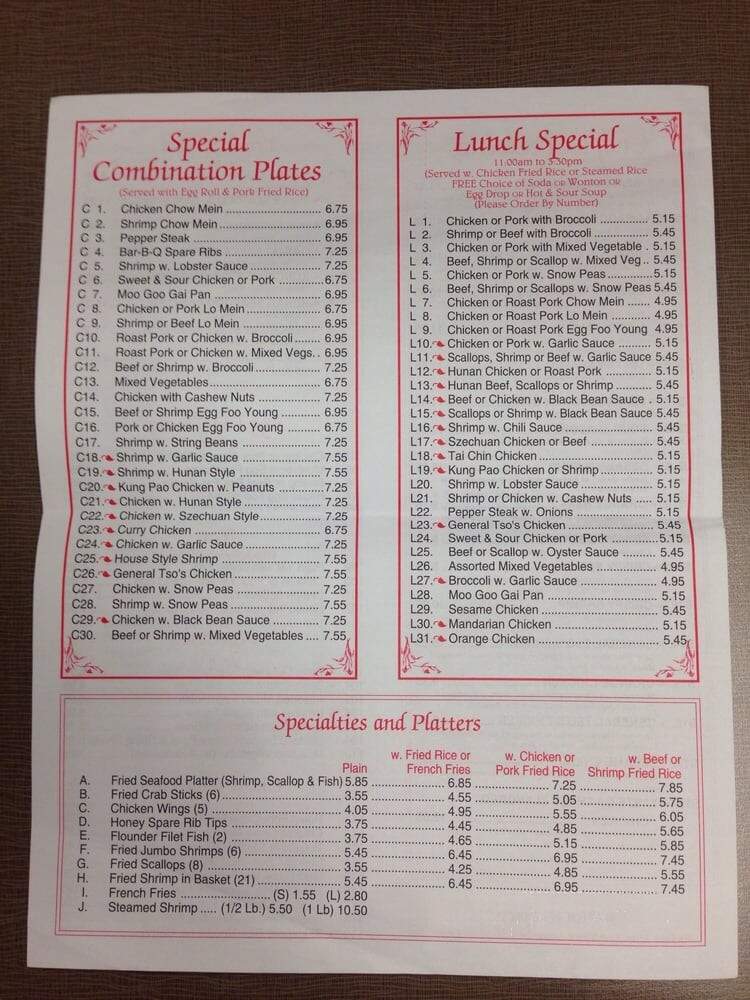 Great Taste Chinese Restaurant - Baltimore, MD menu_pic