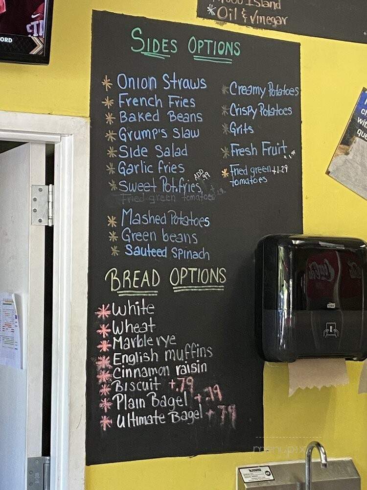 Grump's Cafe - Annapolis, MD menu_pic