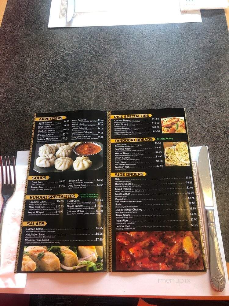 Himalayan House - Baltimore, MD menu_pic