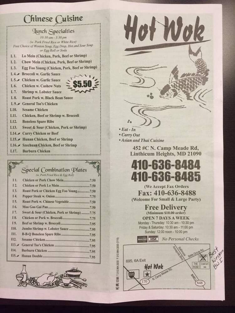 Hot Wok Chinese Restaurant - Linthicum Heights, MD menu_pic