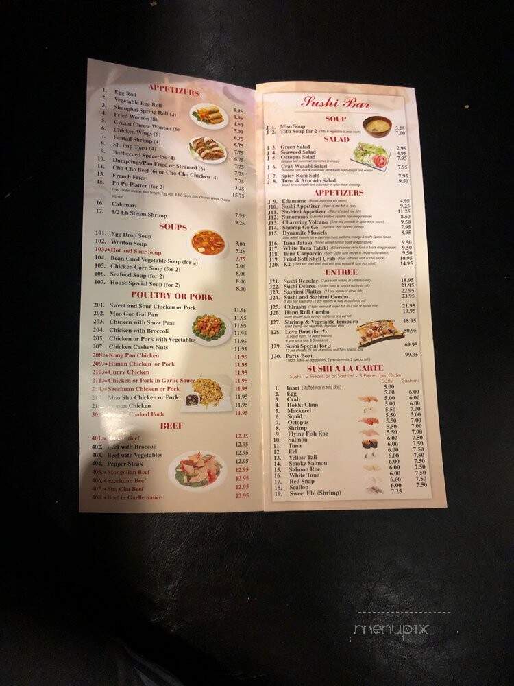 Hu Nan Palace Restaurant - Salisbury, MD menu_pic