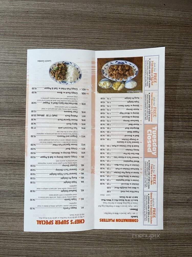 Hunan Chef Restaurant - Lutherville, MD menu_pic