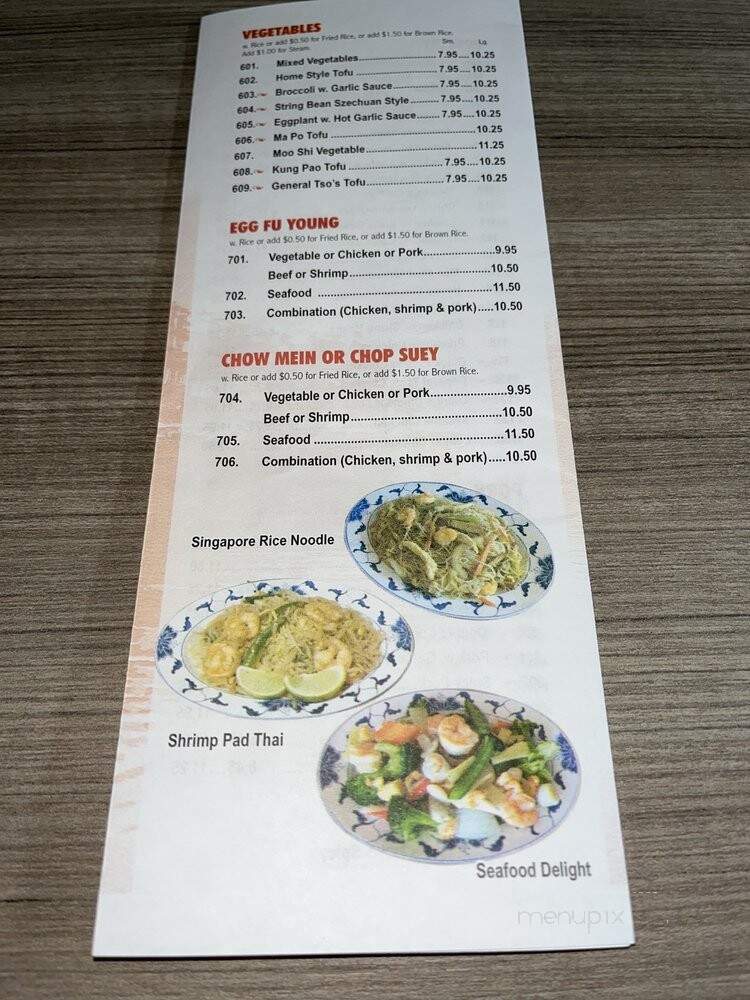 Hunan Chef Restaurant - Lutherville, MD menu_pic