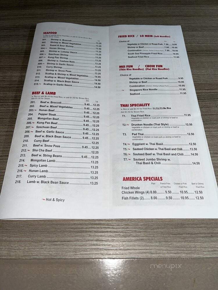 Hunan Chef Restaurant - Lutherville, MD menu_pic