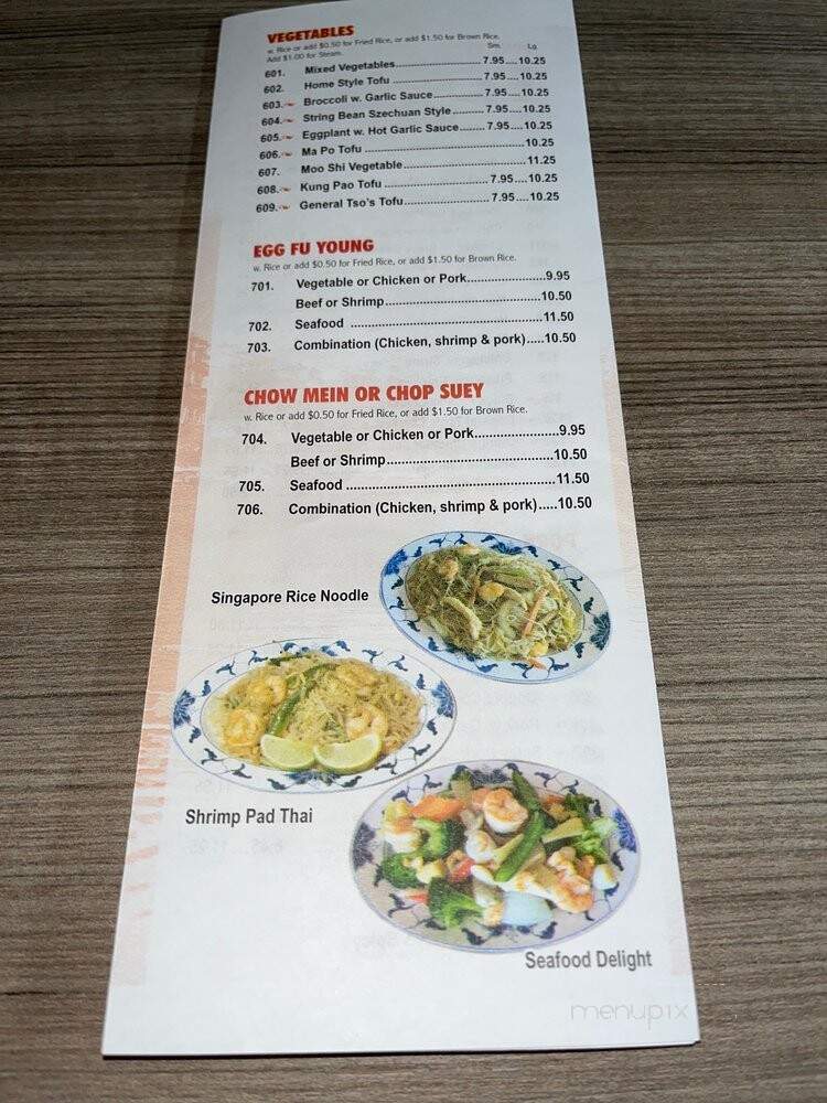 Hunan Chef Restaurant - Lutherville, MD menu_pic
