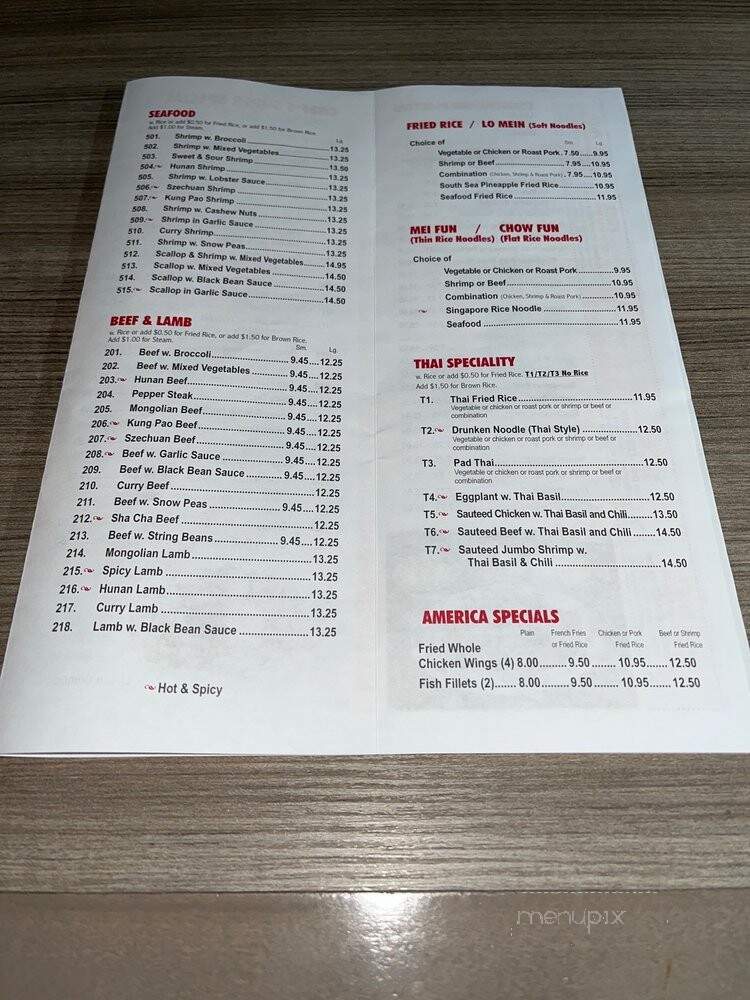 Hunan Chef Restaurant - Lutherville, MD menu_pic