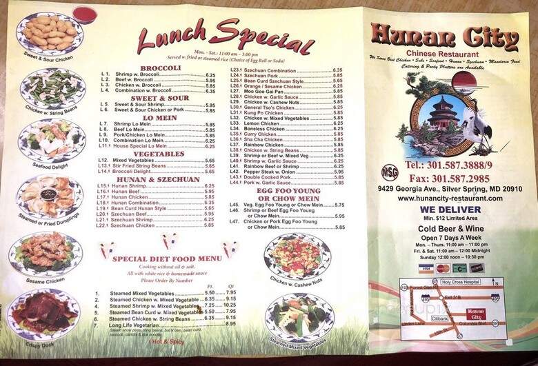 Hunan City Restaurant - Silver Spring, MD menu_pic
