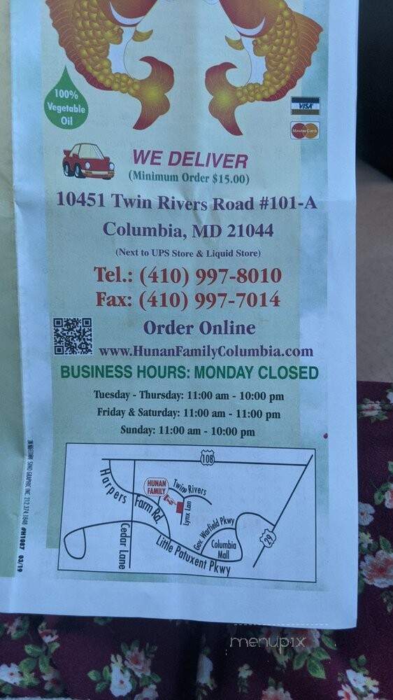 Hunan Family - Columbia, MD menu_pic