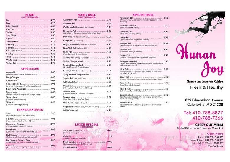 Hunan Joy - Catonsville, MD menu_pic