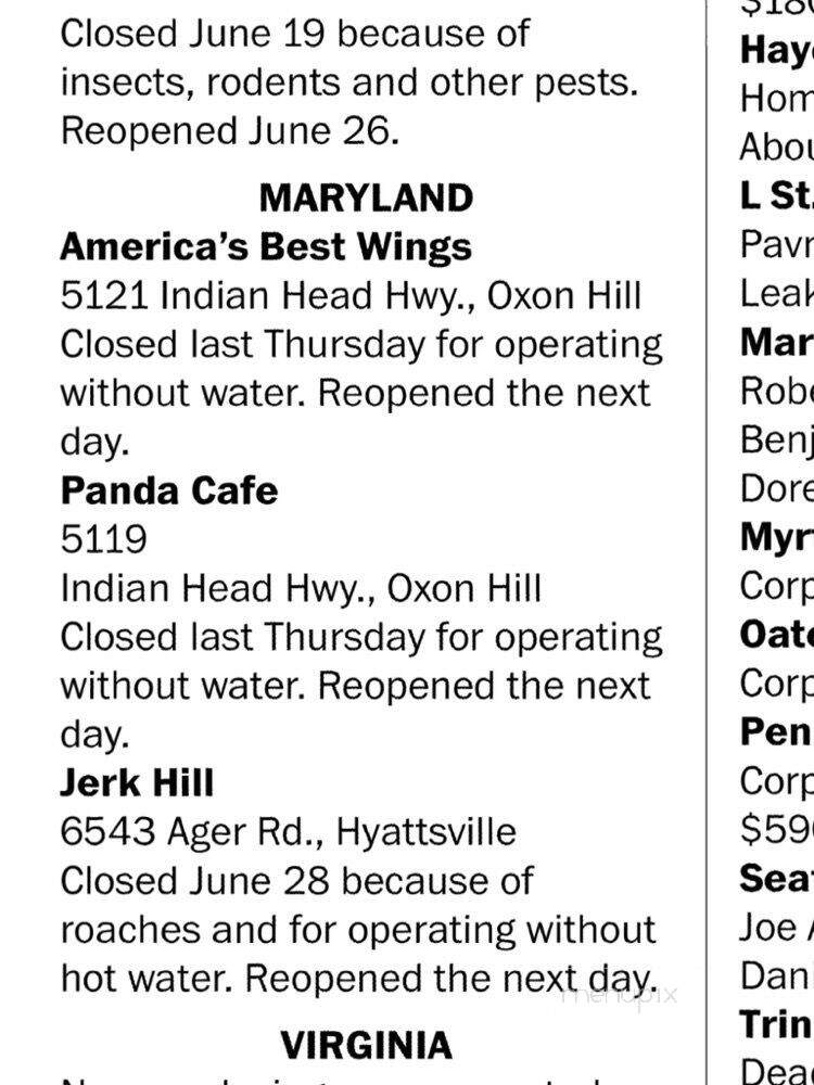 Jerkhill Restaurant - Hyattsville, MD menu_pic