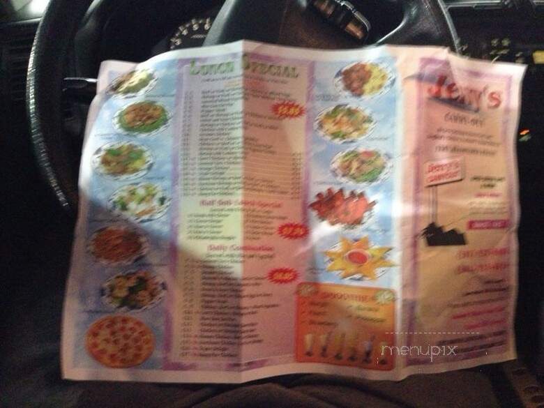 Jerry's Carryout - Capitol Heights, MD menu_pic