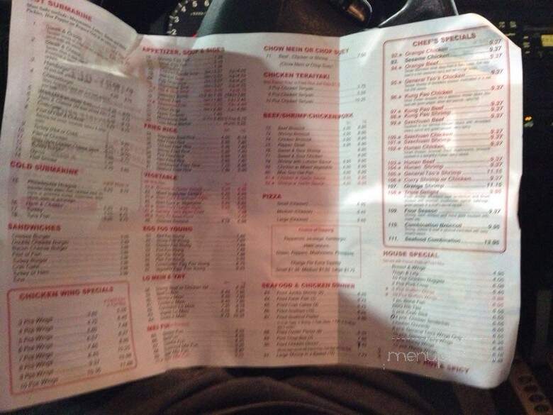 Jerry's Carryout - Capitol Heights, MD menu_pic